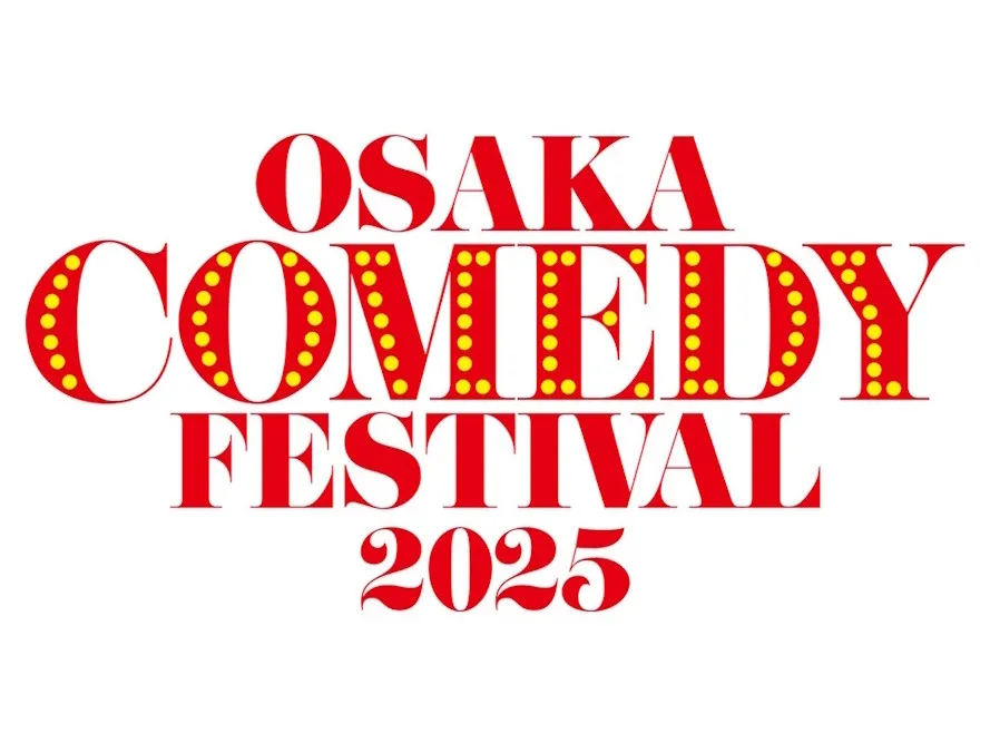 OSAKA COMEDY FESTIVAL 2025